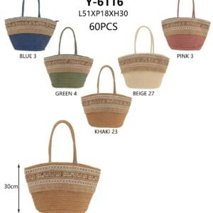 Sac en paille Y-6116